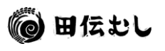 田伝むしの農作業